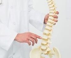 остеохондроз поясничного отдела